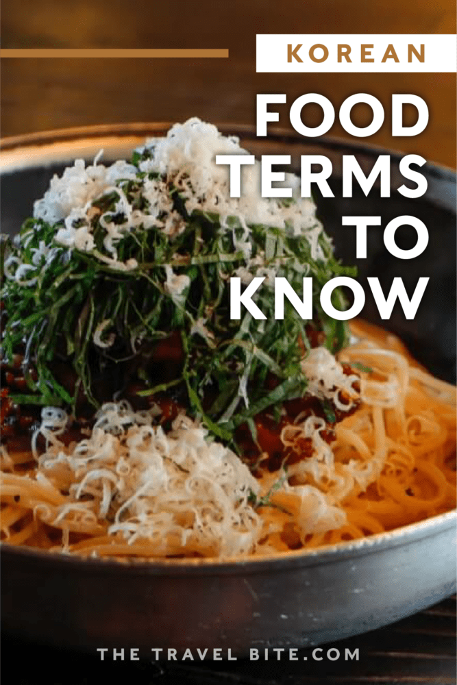 Korean Food Terms