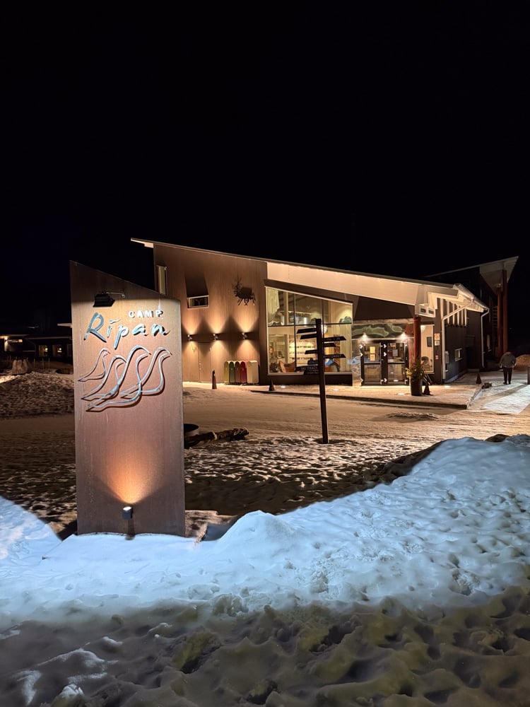 Outside of Camp Ripan restaurant in Kiruna